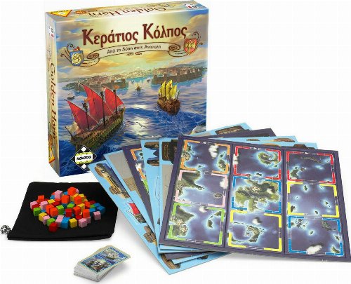 Board Game Κεράτιος Κόλπος