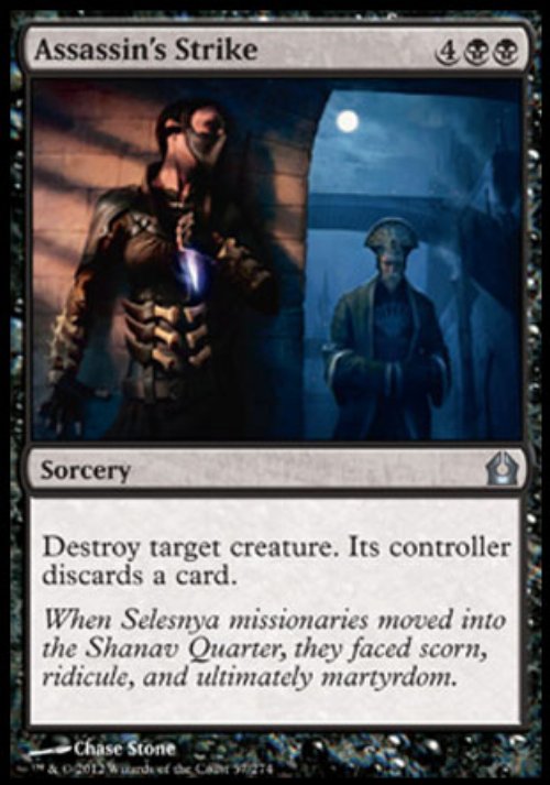 Assassin's Strike - Foil