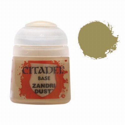 Citadel Base - Zandri Dust Χρώμα Μοντελισμού
(12ml)