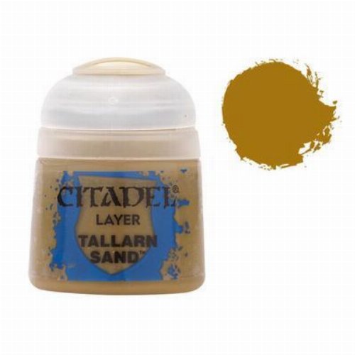 Citadel Layer - Tallarn Sand Χρώμα Μοντελισμού
(12ml)