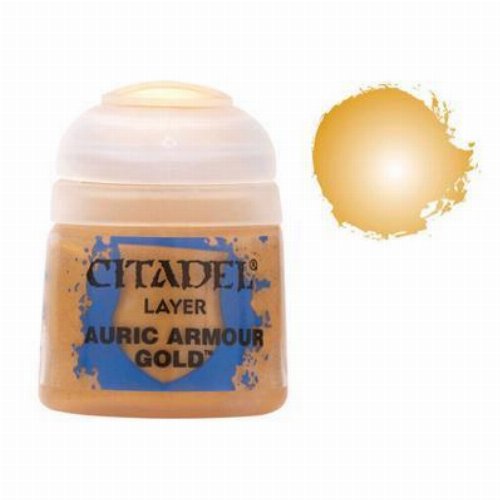 Citadel Layer - Auric Armour Gold Χρώμα Μοντελισμού
(12ml)