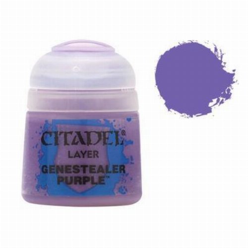 Citadel Layer - Genestealer Purple Χρώμα Μοντελισμού
(12ml)