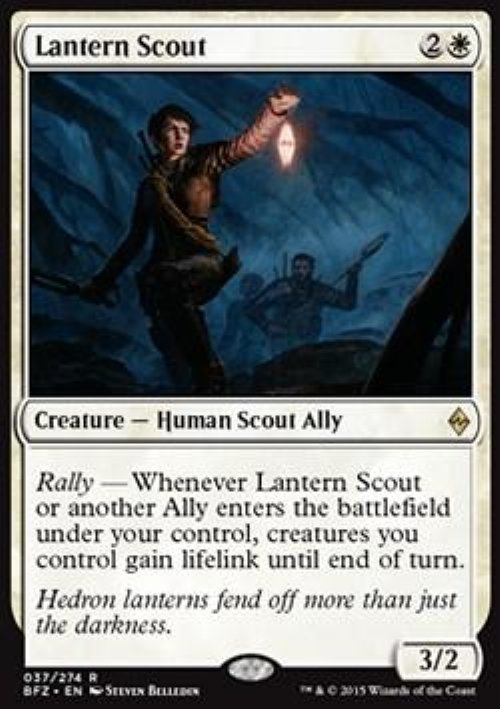 Lantern Scout - Foil