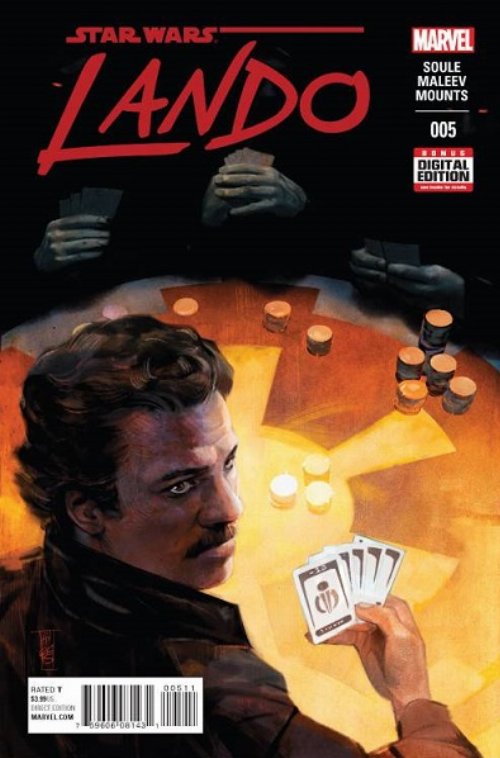 Τεύχος Kόμικ Star Wars - Lando #5 (OF 5)