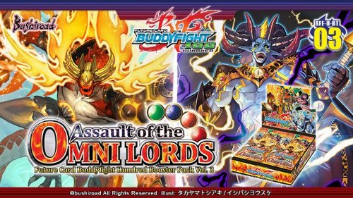 FC Buddyfight Booster - Assault of the Omni
Lord