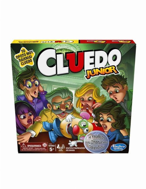 Επιτραπέζιο Παιχνίδι Cluedo: Junior