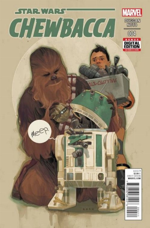 Τεύχος Κόμικ Star Wars: Chewbacca #4 (OF
5)