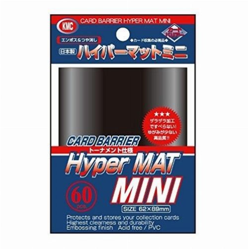 KMC Japanese Small Sleeves 60ct - Hyper Mat
Black