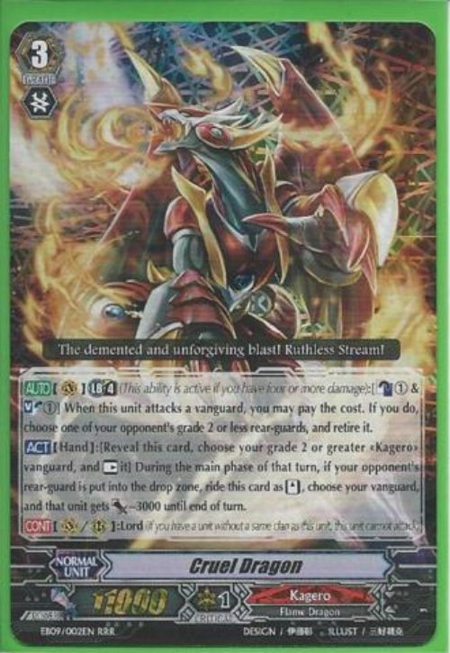 Cruel Dragon