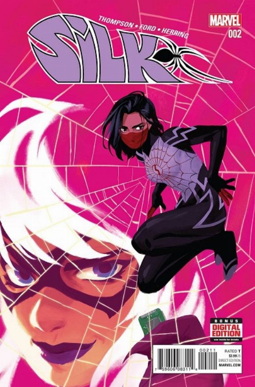 Τεύχος Κόμικ Silk Ongoing #02