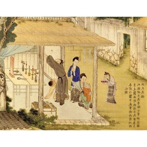 Puzzle 1000 pieces - Chinese Art: Chinese Family Blessing at Ancestral Hall