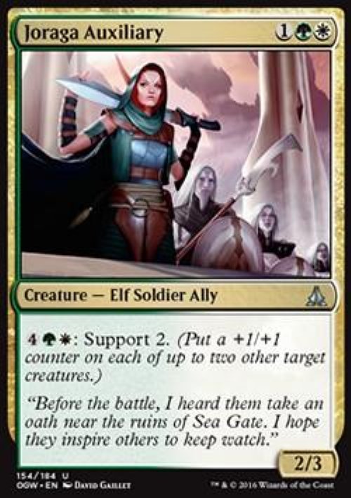 Joraga Auxiliary - Foil