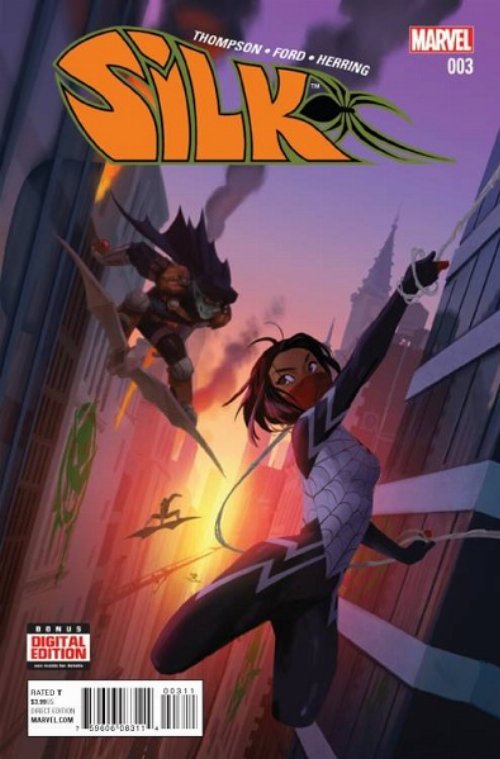 Τεύχος Κόμικ Silk Ongoing #03