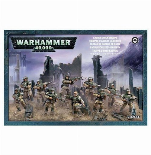 Warhammer 40000 - Astra Militarum: Cadian Infantry
Squad