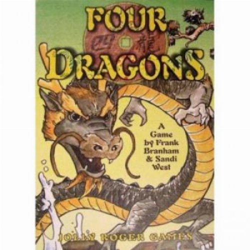 Four Dragons