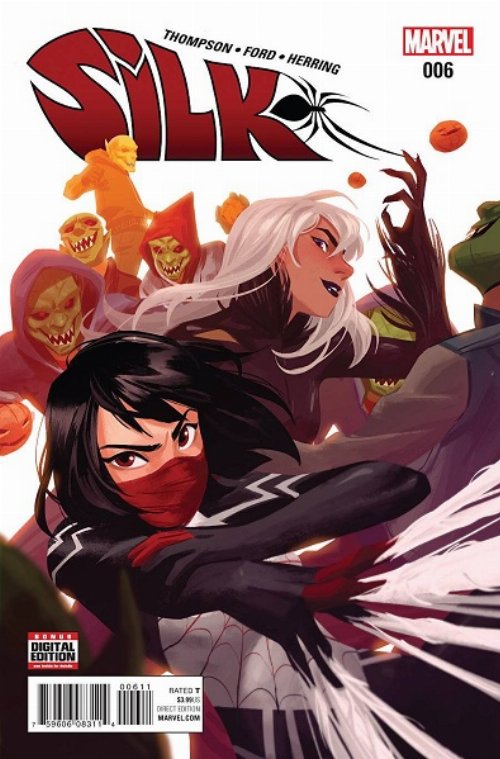 Τεύχος Κόμικ Silk Ongoing #06
