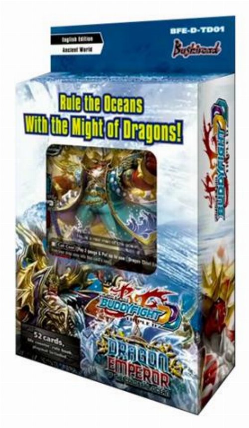 FC Buddyfight - Triple D Trial Deck: Dragon Emperor of
the Colossal Ocean