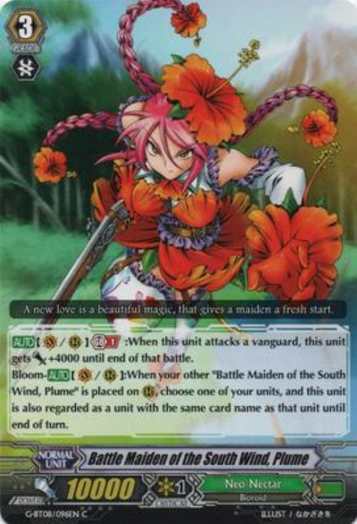 Battle Maiden of the Southern Wind,
Plume