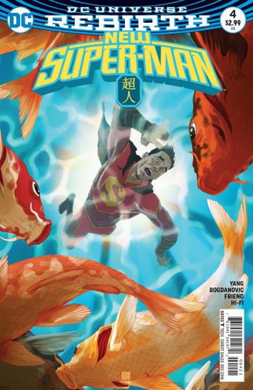 New Super-Man #04 Variant Cover
(Rebirth)