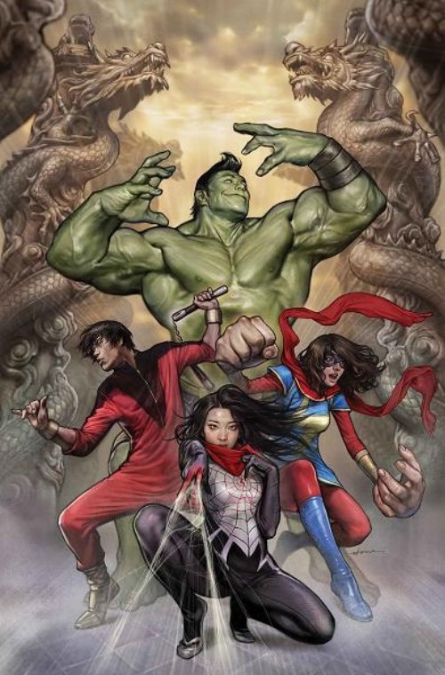 The Totally Awesome Hulk #15 (NOW)