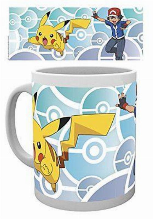 Κούπα Pokemon - I Choose You
Mug