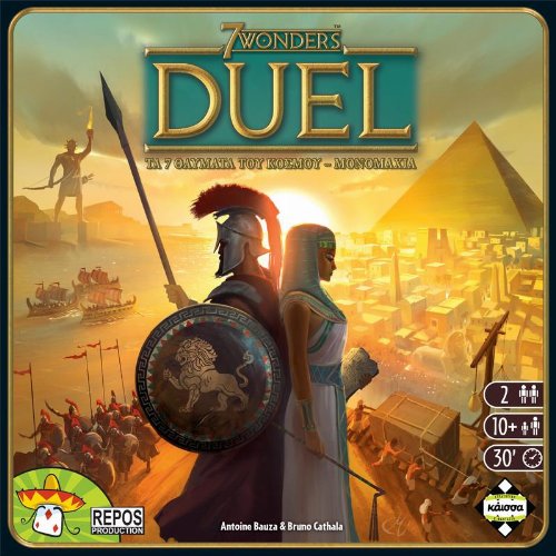 Επιτραπέζιο Παιχνίδι Τα 7 Θαύματα του Κόσμου -
Μονομαχία (7 Wonders: Duel)
