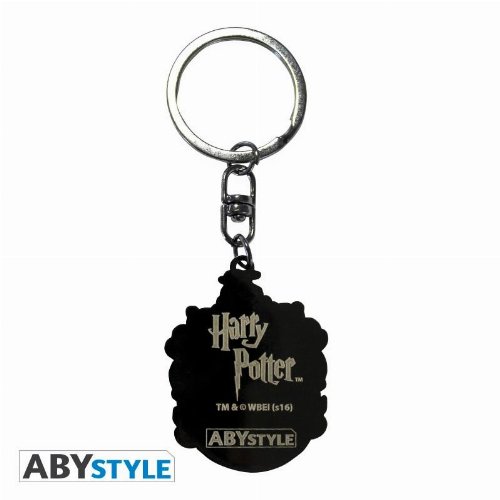 Harry Potter - Slytherin Metal
Keychain