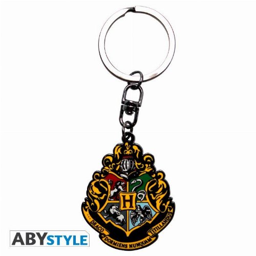 Harry Potter - Hogwarts Metal
Keychain
