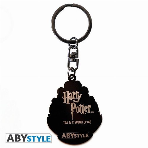 Harry Potter - Hogwarts Metal
Keychain