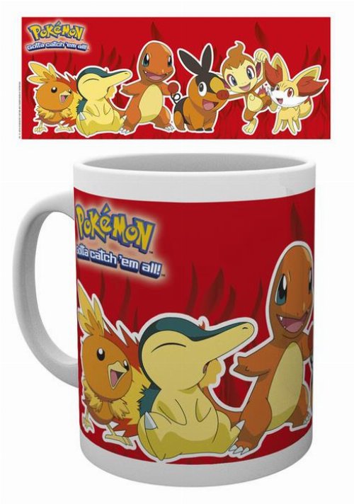 Κεραμική Κούπα Pokemon - Fire Partners Mug
(320ml)