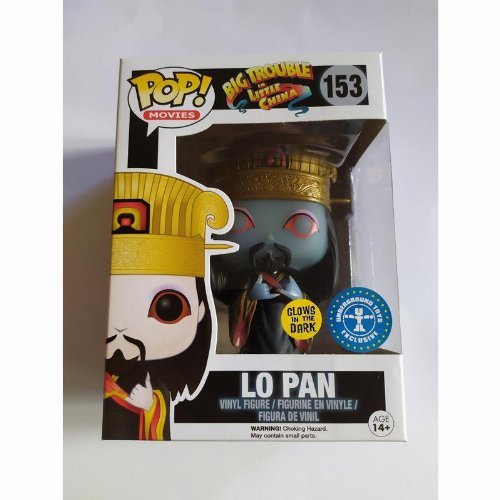 Figure Funko POP! Big Trouble in Little China -
Lo Pan (GITD) #153 (Exclusive)