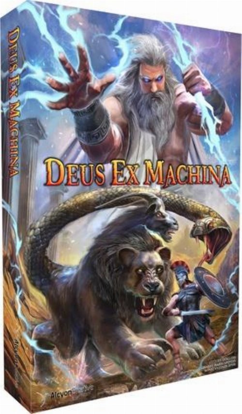 Deus Ex Machina