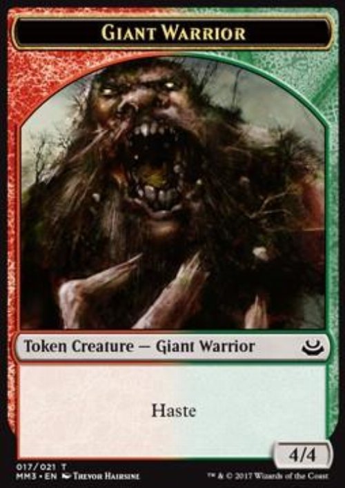 Giant Warrior Token (Red and Green 4/4)