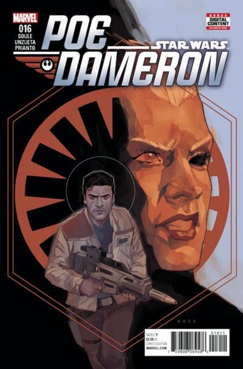 Star Wars - Poe Dameron #16