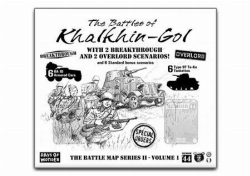 Memoir '44: Battles of Khalkhin Gol
(Expansion)