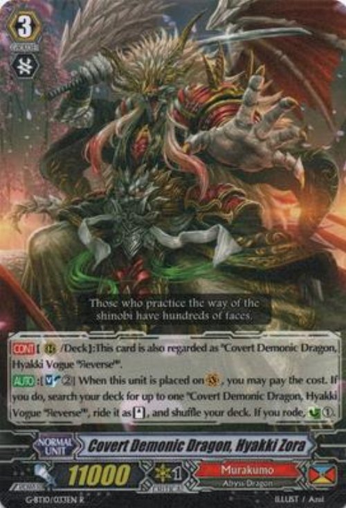 Covert Demonic Dragon, Hyakki Zora