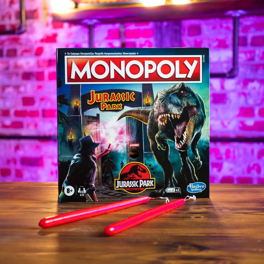 Επιτραπέζιο παιχνίδι Monopoly Jurassic Park